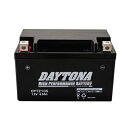 DAYTONA(デイトナ) バイク ハイパフォ