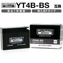 ProSelect(プロセレクト) バイク PS4B-BS スタンダードバッテリー(YT4B-BS GT4B-5 互換)(液入充電済) PSB003 密閉型MFバッテリー