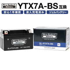 https://thumbnail.image.rakuten.co.jp/@0_mall/partsdirect/cabinet/img_6819_20210629/psb105_011.jpg