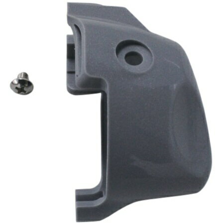 SHIMANO(シマノ) 【純正部品】ベルクランクカバー 取付ネジ付 グレー Y33S98120 自転車 ハブ部品(4)