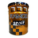 RAMCO(ラムコ) SP/CF 10W-40 エンジンオイル 20L VHVI化学合成 自動車 ガソリン・ディーゼル兼用オイル