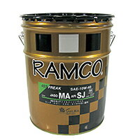 RAMCO(R) oCN 4XgGWIC 4TCNIC (MA/SJ 10W-40) 20L