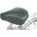 MARUTO(マルト) GEL入り サドルカバー 一般 ダークグレー SC-GXL 自転車