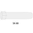 エンジニア(ENGINEER) SK-70 シリーズ用保護キャップ SK-88 電子機器工具・はんだ(4)