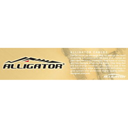 ALLIGATOR(アリゲーター) 自転車 LY-VBP09 シフターガイドパイプ ブラック