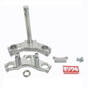モリワキ(MORIWAKI) ステムキット Z1/Z2 0532-201-000 バイク トップブリッジ・ステアリングステム
