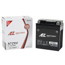 AZ Battery(AZバッテリー) バイク バッテリー ATZ8V(YTZ8V 互換)(液入充電済) 密閉型MFバッテリー