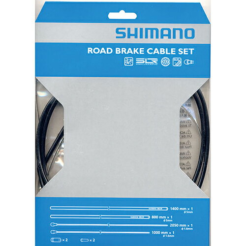 SHIMANO(シマノ) 自転車 ブレーキ用ケーブル ロード用ブレーキケーブルセット PTFE ブラック Y80098011