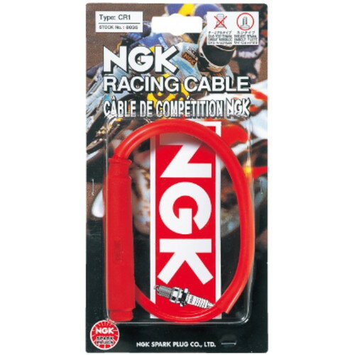 NGK バイク プラグキャップ・コード レーシングケーブル プラグキャップ抵抗入 CR6 レッド