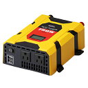 BAL(大橋産業) DC/ACインバーター 750W 2805 自動車