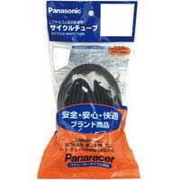 Panaracer パナレーサー 自転車 チューブ H/E 26 1.625～2.1 英式バルブ 0TH26-E-C