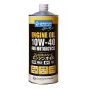 PFP(ピーエフピー) バイク用 プレミアムエンジンオイル 10W-40 MA2/SL 1L 4サイクル 日本製 100 化学合成油