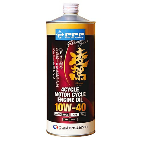 楽天市場】エンジンオイル 添加剤 mt-10(車用品・バイク用品 楽天市場】エンジンオイル 添加剤 mt-10(車用品・バイク用品