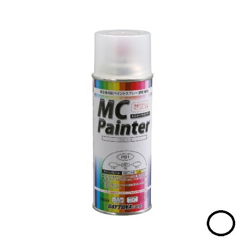 DAYTONA MCペインター パールコート 68706 塗料・塗装剤