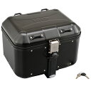 GIVI(ジビ) DLM46B(ブラックライン) アルミモノキーケース 98635 バイク トップケース・リアボックス