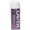 LAVEN(ラベン) プラスチック光沢復活剤 420ml 97837-50307 洗車