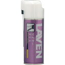LAVEN(ラベン) ワイヤーグリス 300ml 97837-52107