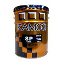 RAMCO(ラムコ) 自動車 SP 0W-20 エンジンオイル 20L V