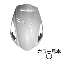 スズキ アドレスV125S(CF4MA) 外装 フロントカバー パールグラスホワイトNo.2(YPK)