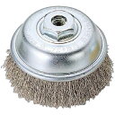 柳瀬 BSC-120 ステンレスカップブラシ 120×M16(P2)mm 加工工具 グラインダー用