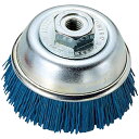 柳瀬 BNC-908 ユニロングリットカップブラシ 90×M16(P2)mm グリット #180 加工工具 グラインダー用