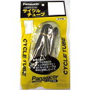 Panaracer(パナレーサー) 自転車 サイクルチューブ W/O 700×18～23C 仏式バルブ(48mm) 袋入り 0TW700-20LF-NP