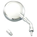 KITACO(キタコ) 丸ミニミラー 8mm 50L クロームメッキ 675-1400390 バイク