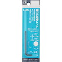 H&H(エイチアンドエイチ) 強力六角棒レンチ(P) L-25
