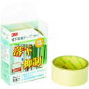 3M(スリーエム) 落下抑制テープ 25mm×1.8m GN180 防犯・防災用品