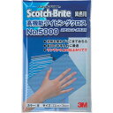 3M(スリーエム) 高機能ワイピングクロス NO.5000 ブルー 320×360mm WC5000BLU32 洗車 ウエス・タオル