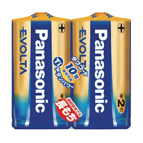 Panasonic(パナソニック) 電池・充電器 エボルタ乾電池 単2形2本パック LR14EJ2SE