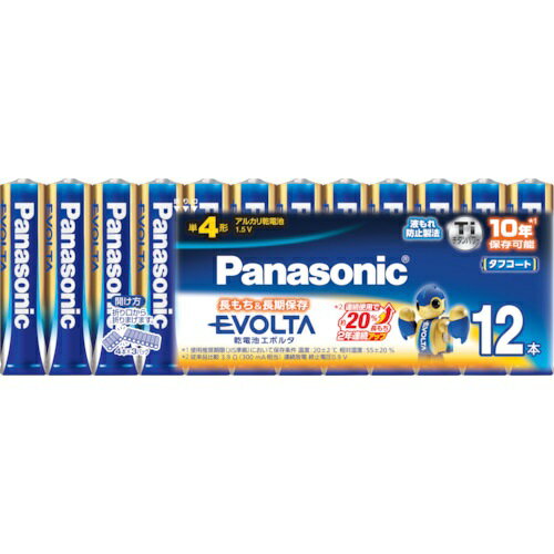 Panasonic(パナソニック) 電池・充電器 エボルタ乾電池 オ買得単4形12本パック LR03EJ12SW