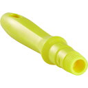 Vikan(ヴァイカン) ハンドル 2934 イエロー 29346 清掃用品(3)
