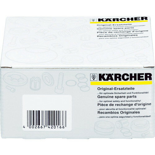 KAERCHER(ケルヒャー) 高圧洗浄機用パワーノズル 25°ノズルサイズ065 28834030