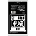 sanipak(サニパック) N-22Nシリーズ20L ブラック 10枚 N22BK 清掃用品