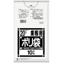 sanipak(サニパック) N-23Nシリーズ20L 透明 10枚 N23CL 清掃用品