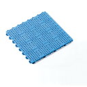 テラモト タッチマットツー 300×300mm ブルー MR0641763 整備マット・シート