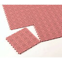 テラモト タッチマットツー ピンク 300×300mm MR0641766 整備マット・シート