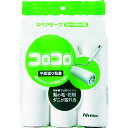 ニトムズ コロコロスペアテープ平面塗リライト90周3巻入 C4345 清掃用品