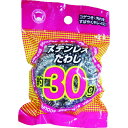 ボンスター 加工工具 スポンジ・スチールウール PKステンレスたわし 30g PK154