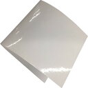 ユタカメイク シート補修用強力粘着テープ 10cm×20cm 透明 SHPV1 物流 梱包 倉庫
