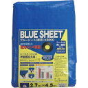 ユタカメイク シート #3000BLUESHEET(OB) 2.7m×4.5m BLS07