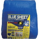 ユタカメイク シート #3000BLUESHEET(OB) 5.4m×7.2m BLS14