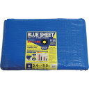 ユタカメイク シート #3000BLUESHEET(OB) 5.4m×9.0m BLS20