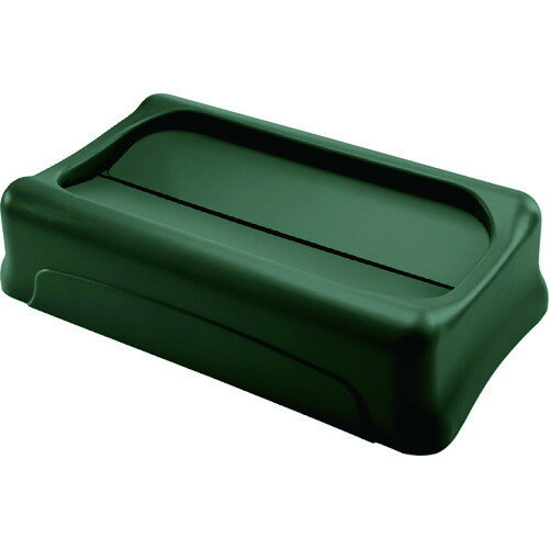 Rubbermaid(ラバーメイド) 日用品 スリムジムコンテナ用フタ スウィング式 RM1829400GN
