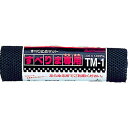 リングスター リングスター スベリマ専用TM-1ブラック TM1BK 整備マット・シート