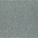 ワタナベ工業 タイルカーペット グレー 50cm×50cm PX3002 インテリア雑貨