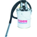 東浜(TOHIN) エアーバキュームクリーナー AP32 清掃用品