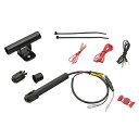 DAYTONA(デイトナ) マルチバーUSB電源 Type-C ステムクランプタイプ ショートロー 100mm 17670 バイク 電子機器