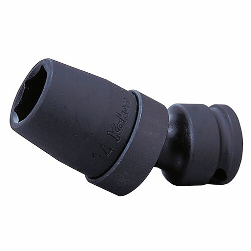 ko-ken 13440M-17 3/8(9.5mm)SQ. インパクト6角ユニバーサルソケット 17mm ソケット工具